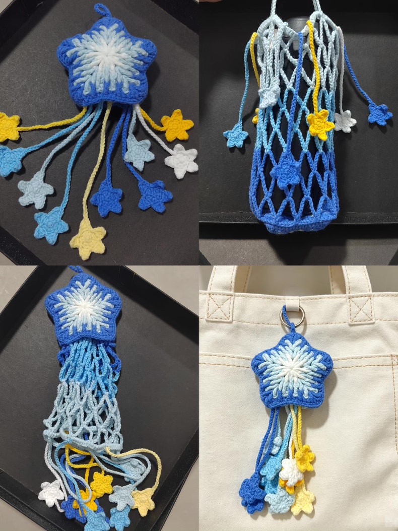 Crochet Water Bottle Bag & Star Charm – Handmade 2-in-1 Tumbler Carrier, Cute Bottle Sleeve Pouch for Bags, 5 Styles Available