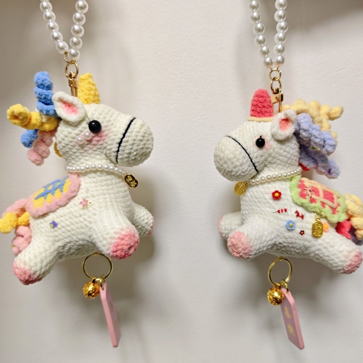 Handmade Crochet Unicorn Keychain | Cute Knitted Unicorn with Pearl Chain & Bell - Image 2