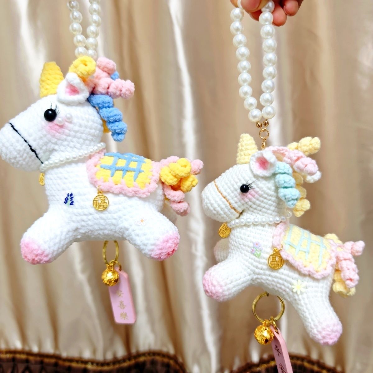 Handmade Crochet Unicorn Keychain | Cute Knitted Unicorn with Pearl Chain & Bell