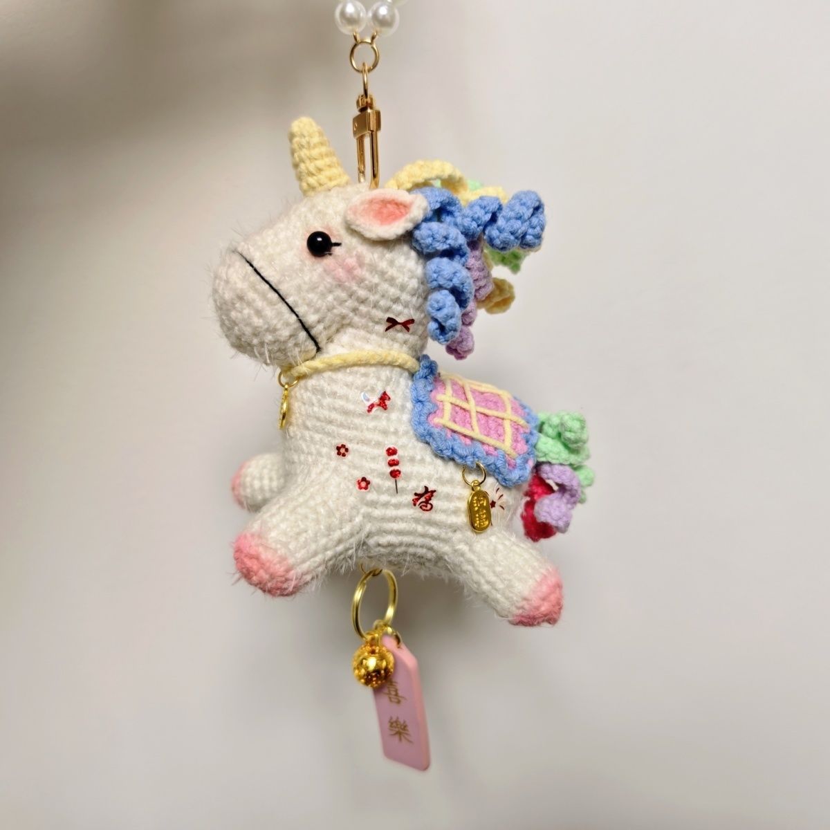 Handmade Crochet Unicorn Keychain | Cute Knitted Unicorn with Pearl Chain & Bell - Image 6