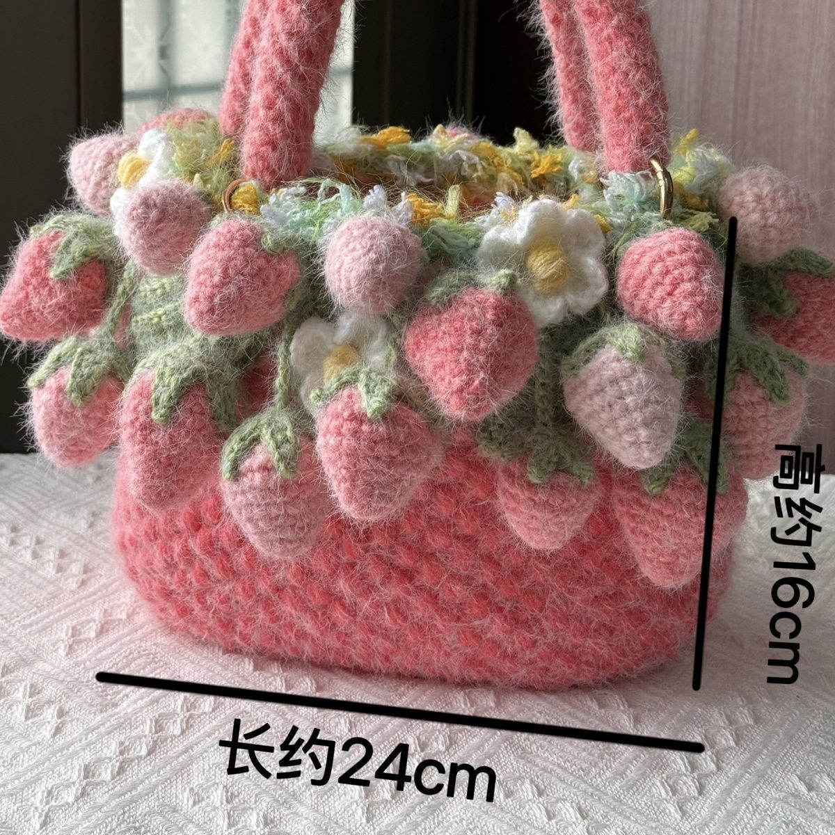 Handmade Pink Fuzzy Strawberry Bag – Crochet Fluffy Tote with 30 Berries & Daisies, Cute Cottagecore Handbag, Lined or Unlined Option - Image 2