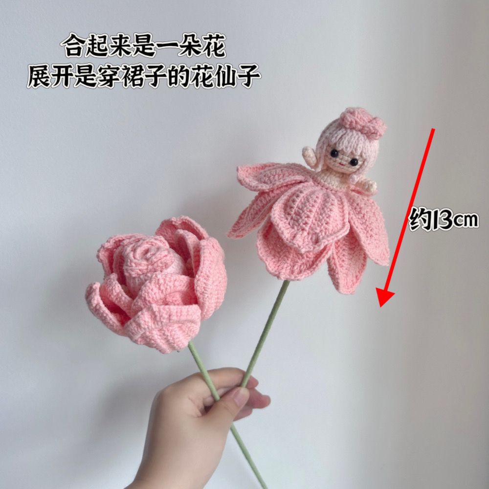 Handmade Crochet Rose Fairy Flower Doll | Flower Bouquet Decoration & Gift - Image 2